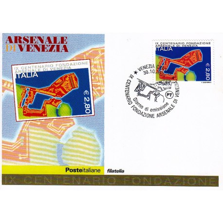 FDC ITALIA 2004 Cartolina Poste Italiane Unif. 2828 Arsenale di Venezia