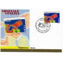 FDC ITALIA 2004 Cartolina Poste Italiane Unif. 2828 Arsenale di Venezia