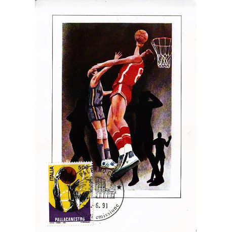 FDC ITALIA 1991 Cartolina Roma Unif. 1989/0 Diritti all'infanzia AS/RM