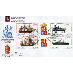 FDC ITALIA 1977 Grolla Club Unif. 1382/5 Costruzioni navali Italiane A/S