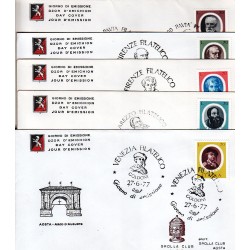 FDC ITALIA 1977 Grolla Club Unif. 1375/9 Artisti Italiani A/S APG