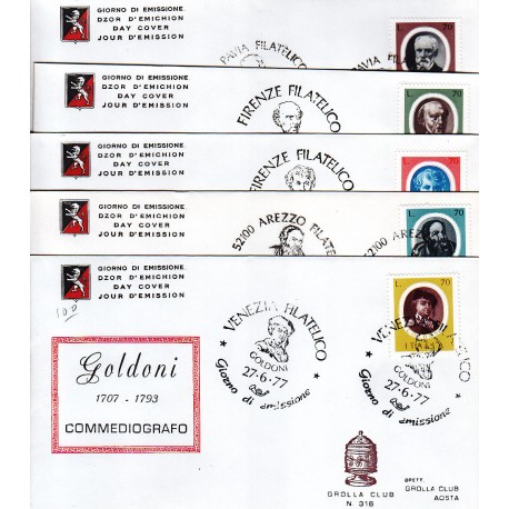 FDC ITALIA 1977 Grolla Club Unif. 1375/9 Artisti Italiani A/Speciale