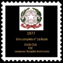 FDC ITALIA 1977 Grolla Club Unif. 1363/1400 Anno Completo 26 Buste A/S
