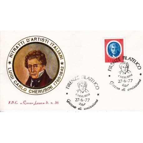 FDC ITALIA 1977 Roma Luxor Unif. 1378 Artisti Italiani Cherubini A/S