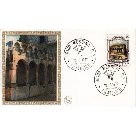 FDC ITALIA 1977 Filagrano Gold Unif. 1387 Fontane D'Italia A/Messina