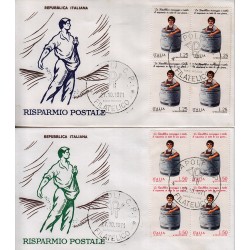 FDC ITALIA 1971 Filagrano Unif. 1159/60 Risparmio Postale A/NA Quartina
