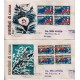 FDC ITALIA 1971 Rodia Unif. 1151/52 Mondiali di Canoa A/PA Quartina