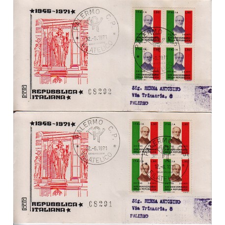 FDC ITALIA 1971 Rodia Unif. 1149/50 Fondazione Repubblica A/PA Quartina Raccomandata