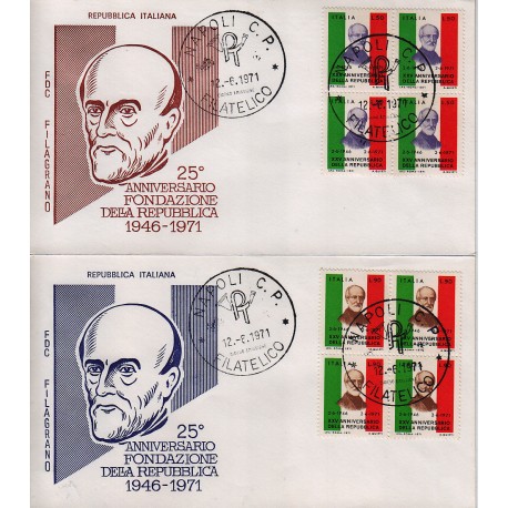 FDC ITALIA 1971 Filagrano Unif. 1149/50 Fondazione Repubblica A/NA Quartina