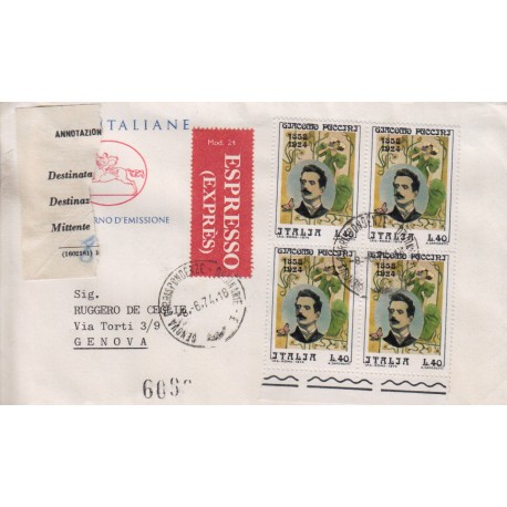 FDC ITALIA 1974 Poste Italiane Cavallino Unif. 1267 G. Puccini raccomandata