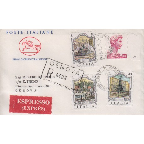FDC ITALIA 1974 Poste Italiane Cavallino Unif. 1275/77 1277A Fontane San Giorgio raccomandata