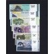 SET MADAGASCAR  ARIARY BANCONOTE  FDC