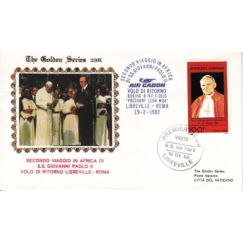 Solo tag lettera FDC Pabst Giovanni Paolo II visita BATA Africa 18.02.1982 