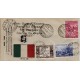 FDC ITALIA 1960 Privato 882/84 Spedizione dei mille con 4 annulli speciali