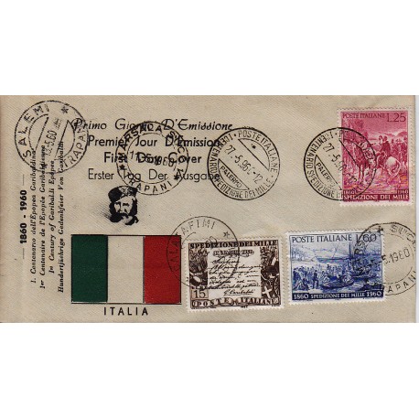 FDC ITALIA 1960 Privato 882/84 Spedizione dei mille con 4 annulli speciali