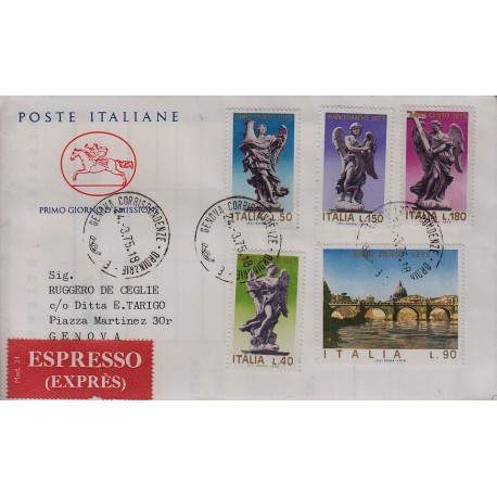 FDC ITALIA 1975 Poste Italiane Unif. 1284/88 - Anno Santo Raccomandata