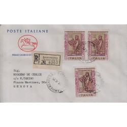 FDC ITALIA 1975 Poste Italiane Unif. 1304 G. Pierluigi da Palestrina Raccomandata