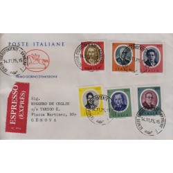 FDC ITALIA 1975 Cavallino Unif. 1313/18 Artisti Italiani Raccomandata