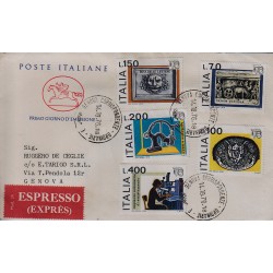 FDC ITALIA 1976 Cavallino Unif. 1344/48 Esposizione Filatelica Raccomandata
