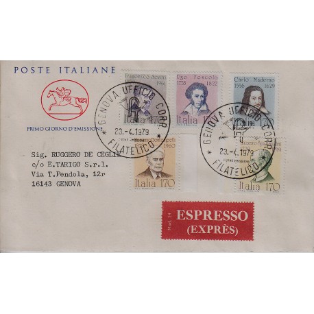 FDC ITALIA 1979 Cavallino Unif. 1455/59 Personaggi Illustri Raccomandata