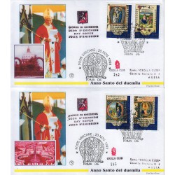 FDC VATICANO 1995 Grolla Unif. 1035/38 Verso L'Anno Santo 2 buste