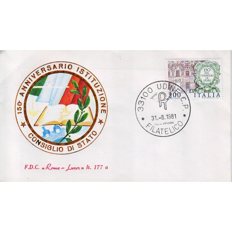 FDC Italia 1981 Roma Luxor 174 Unif 1566/68 Accademia Navale A/F Roma