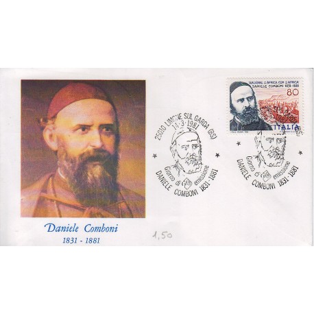 FDC Italia 1981 Roma Unif 1545 Daniele Comboni A/S Limone sul Garda