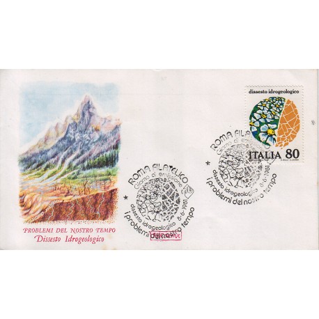 FDC Italia 1981 Roma Unif 1559 Dissesto Idrogeologico A/S Roma