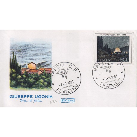 FDC Italia 1981 Roma Unif 1575 Arte Italiana 8° serie Ugonia A/F Napoli