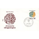 FDC Italia 1981 Rodia Unif 1559 Dissesto Idrogeologico A/F Udine