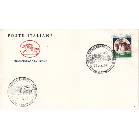 FDC Italia 1990 Cavallino Unif. 1962 Castelli d'Italia 750 Rocca di Urbisaglia A/F Castellammare di Stabia