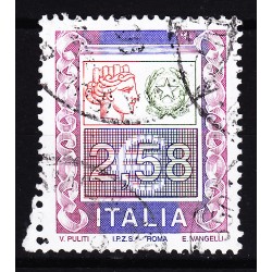 Italia 2002 Unif. 2624 Alto Valore 2.58 € usato