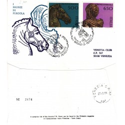 FDC Italia Venetia 1988 Unif. 1855-6 I Bronzi di Pergola viaggiata