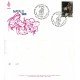 FDC Italia Venetia 1988 Unif. 1869 Natale