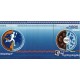 Folder Italia 2008 Pechino 2008 Giochi Olimpici val. fac. € 20,00