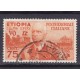 Italia Colonie - Eritrea 1936 Effigie di Vittorio Emanuele III - 0,75 usato