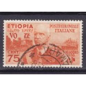 Italia Colonie - Etiopia 1936 Effigie di Vittorio Emanuele III 75c us