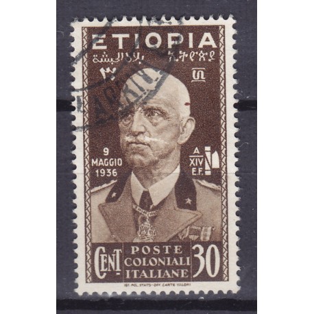 Italia Colonie - Eritrea 1936 Effigie di Vittorio Emanuele III 30c us