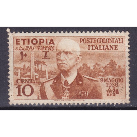 Italia Colonie - Eritrea 1936 Effigie di Vittorio Emanuele III 10c us