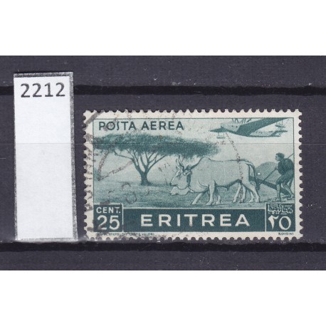 Italia Colonie - Eritrea 1936 Posta Aerea 25c usato