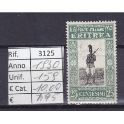 Italia Colonie - Eritrea 1930 Serie Pittorica centro in nero 25c MNH**
