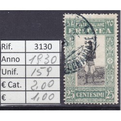 Italia Colonie - Eritrea 1930 Serie Pittorica centro in nero 25c usato