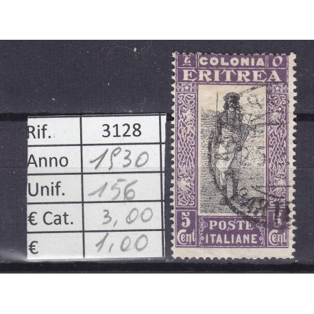 Italia Colonie - Eritrea 1930 Serie Pittorica centro in nero 5c usato