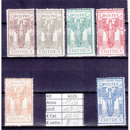 Italia Colonie - Eritrea 1926 Istituto Coloniale Italiano 6v MNH**