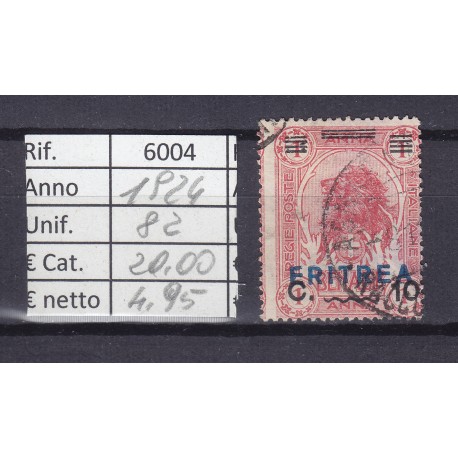 Italia Colonie - Eritrea 1924 Francobolli di Somalia sovrast. 10c usato