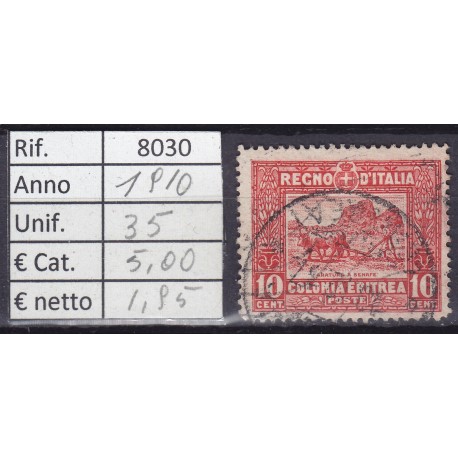 Italia Colonie - Eritrea 1910 Serie Pittorica 10c usato rif. 8030