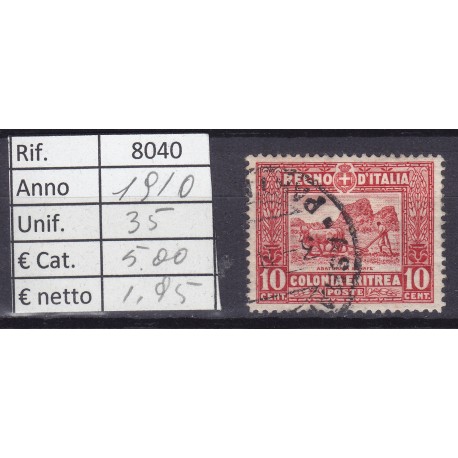 Italia Colonie - Eritrea 1910 Serie Pittorica 10c usato rif. 8040