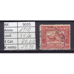 Italia Colonie - Eritrea 1910 Serie Pittorica 10c usato D 13.1/4 x14 rif. 9035