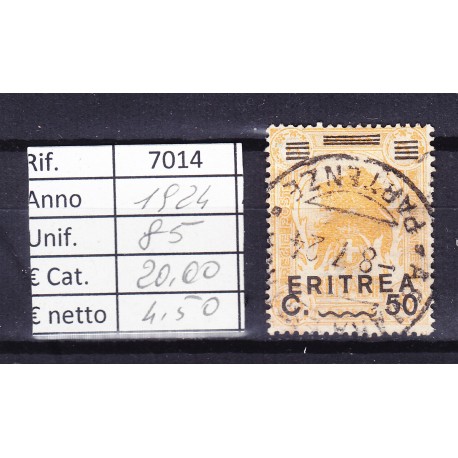 Italia Colonie - Eritrea 1922 Vittoria sovrastampati 50c usato rif.7014
