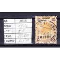 Italia Colonie - Eritrea 1924 Vittoria sovrastampati 50c usato rif.7014